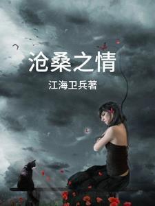 躺平家居生活馆是真的吗