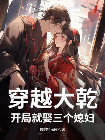 民国时期的委任状