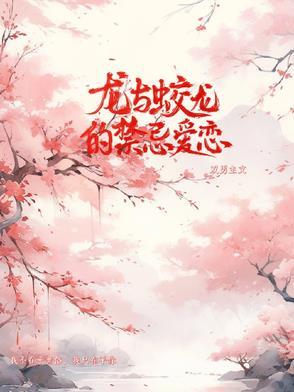 小欢喜我是方一凡手打网