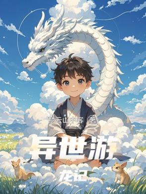 济弱扶贫是什么意思