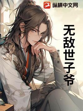 偏要宠你入骨全文免费阅读