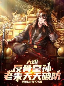 掉马后我和死对头he了木橙西