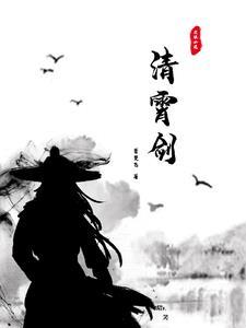 定远侯班超像在哪里