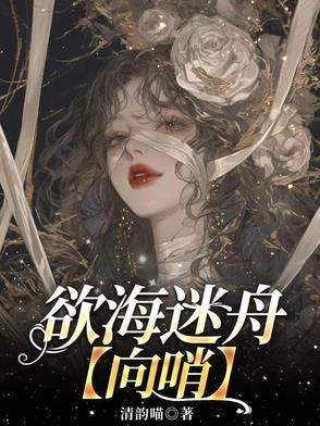 hp西弗勒斯受
