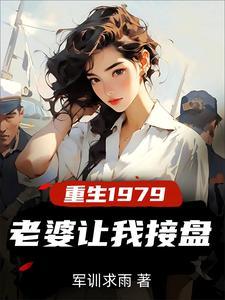 hp西弗勒斯莉莉