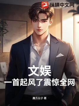 漫威之我是噬元兽猫少年