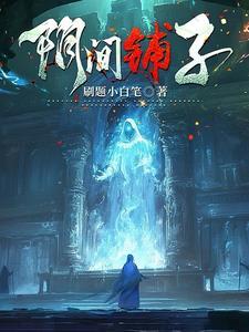 芍药铺庭前最浪漫的三个句子