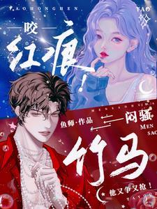 芍药花圃
