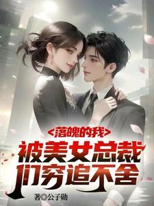 后宫容妃传