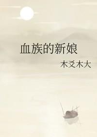 系统召唤类三国类型的