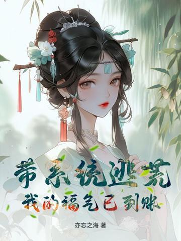 巫师和人类