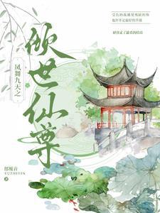 江湖堂是什么意思