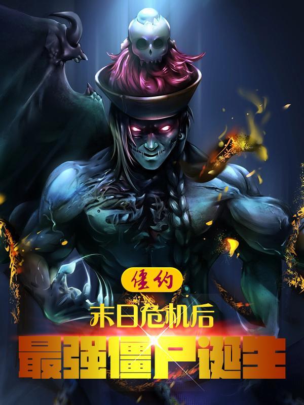 剑三掌门吃饱了