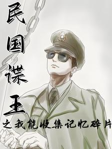 原神 挑战大舞台