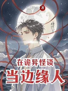 原神官方跳舞视频