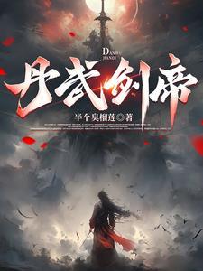 原神跳舞
