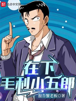 月下轻语