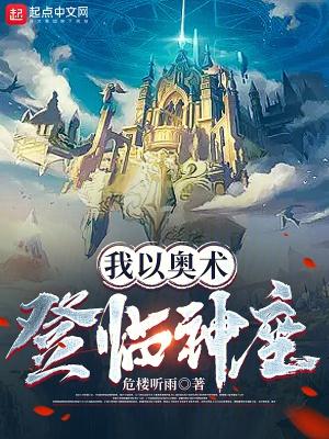 穿成小炮灰的小姨