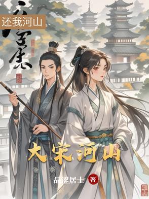 天使夜未眠百度百科