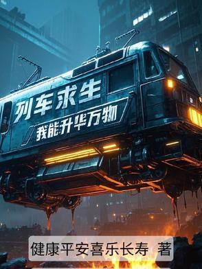 一凡的意思是什么意思