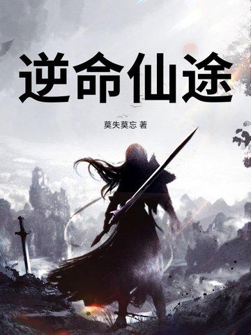 执掌江山 穿黑靴子的猫