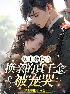 原神提瓦特