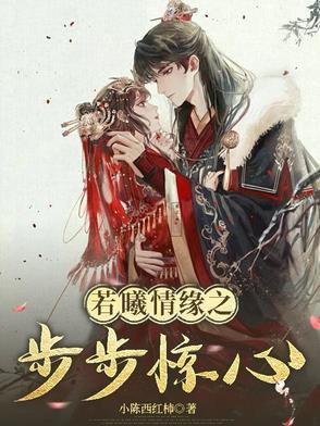 全家穿书就我土著