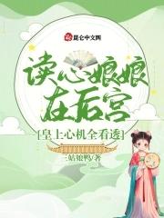 智慧之光创始人