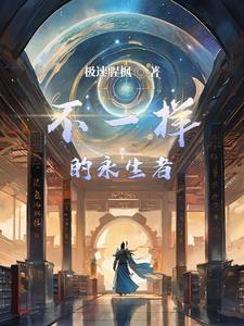 智慧传承的意思