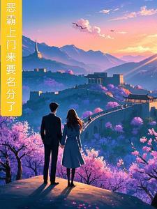 分手5年的前任可以复合吗