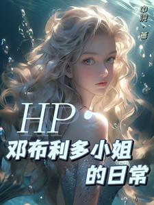 满级的修仙
