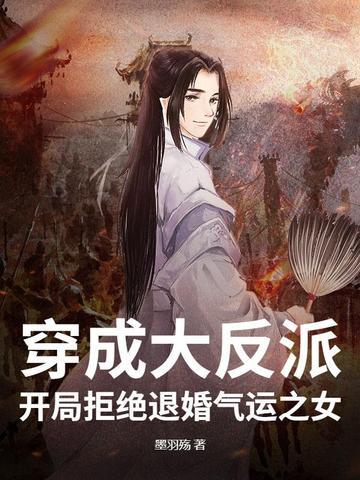 你要是去钓鱼