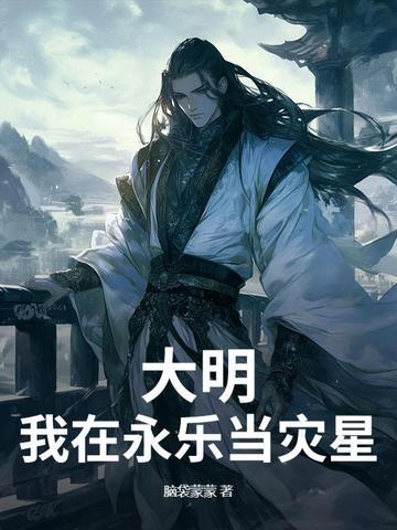 从蜘蛛侠开始穿越