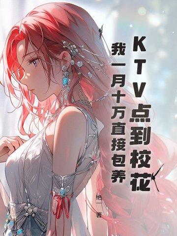 漫威之蜘蛛侠重生