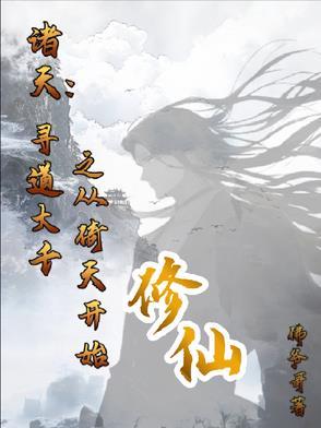 摄政王十里红妆高调求娶百度