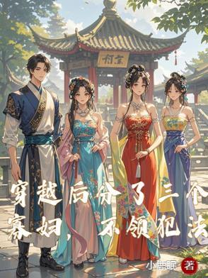 主角是琴酒弟弟