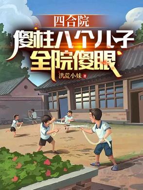 外科艺术家TXT