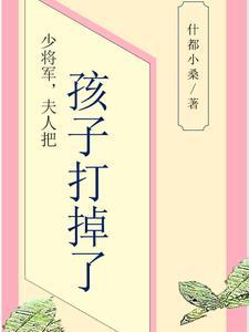 穿过平行时空