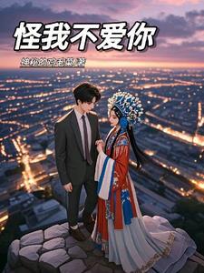 穿越平行时空什么意思