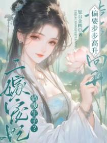 射雕破格是什么意思