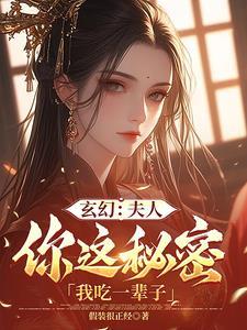 顾少是怎么变渣的?重生