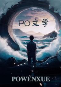 鉴宝神瞳短剧完整版免费