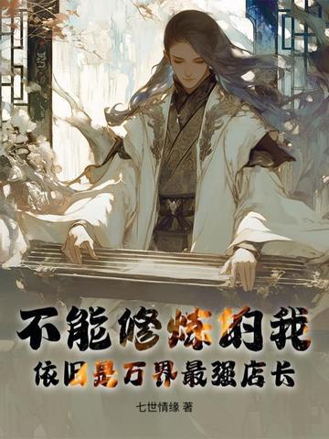 文豪野犬双黑同人文哔哩哔哩