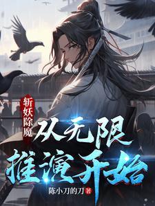 股市入门课程
