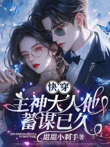 股市入门必读