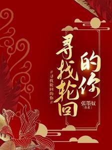 怼绿茶