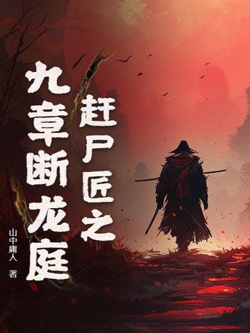 梦幻泡影的意思是什么?