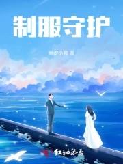 梦幻泡影虽易逝