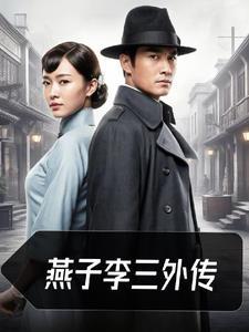 穿成农门恶女