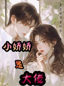 刚算计完女帝战死的爹竟然回来了